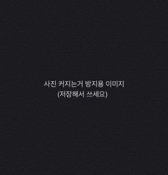 pause001100's tweet photo. 쉬잇.

독서실에서 만져지는 거 좋아하잖아.

신음소리는 참는게 좋을거야.

#섹트 #로망트 #야외 https://t.co/cYWFbEGi5g