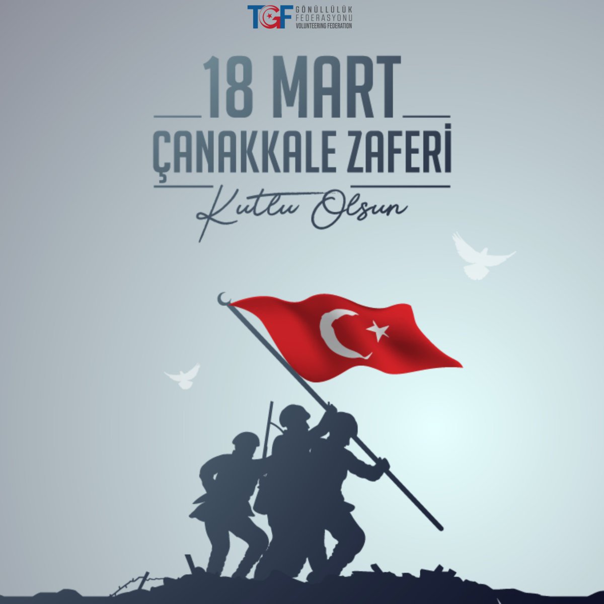 gonullufed's tweet photo. "Çanakkale Zaferi, Türk askerinin ruh kudretini gösteren şayanı hayret ve tebrik misaldir. 
Emin olmalısınız ki, Çanakkale Muharebelerini kazandıran bu yüksek ruhtur."
M. Kemal Atatürk
Çanakkale Zaferinin 107. yılında aziz şehitlerimizi saygı ve minnetle anıyoruz. https://t.co/FDZ9AYGAVI