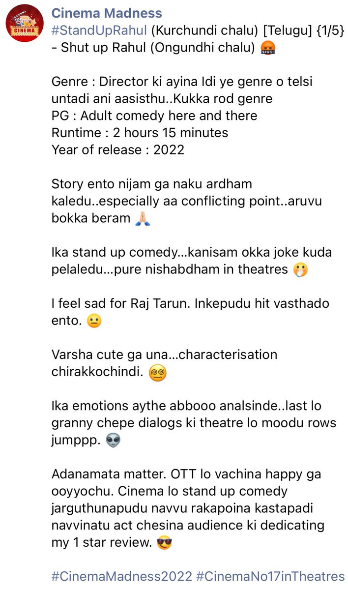 68. #StandUpRahul (Telugu) {1/5} 🤬