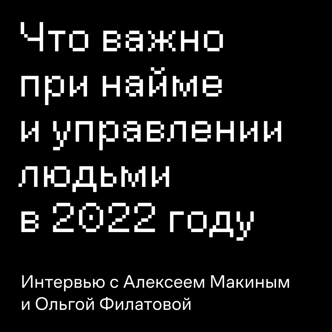 red_mad_robot tweet media