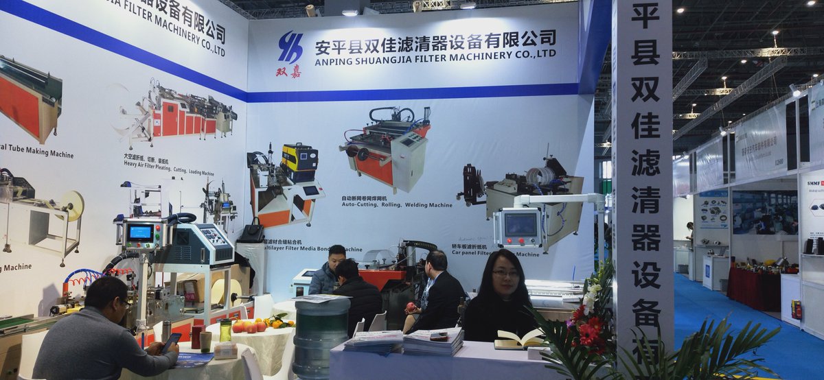 As the most concerned exhibition in China Automobile Parts industry, Shanghai Frankfurt Auto Parts Exhibition is bound to attract lots of exhibitors both at home and abroad every year.