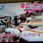 ツイートに含まれる画像