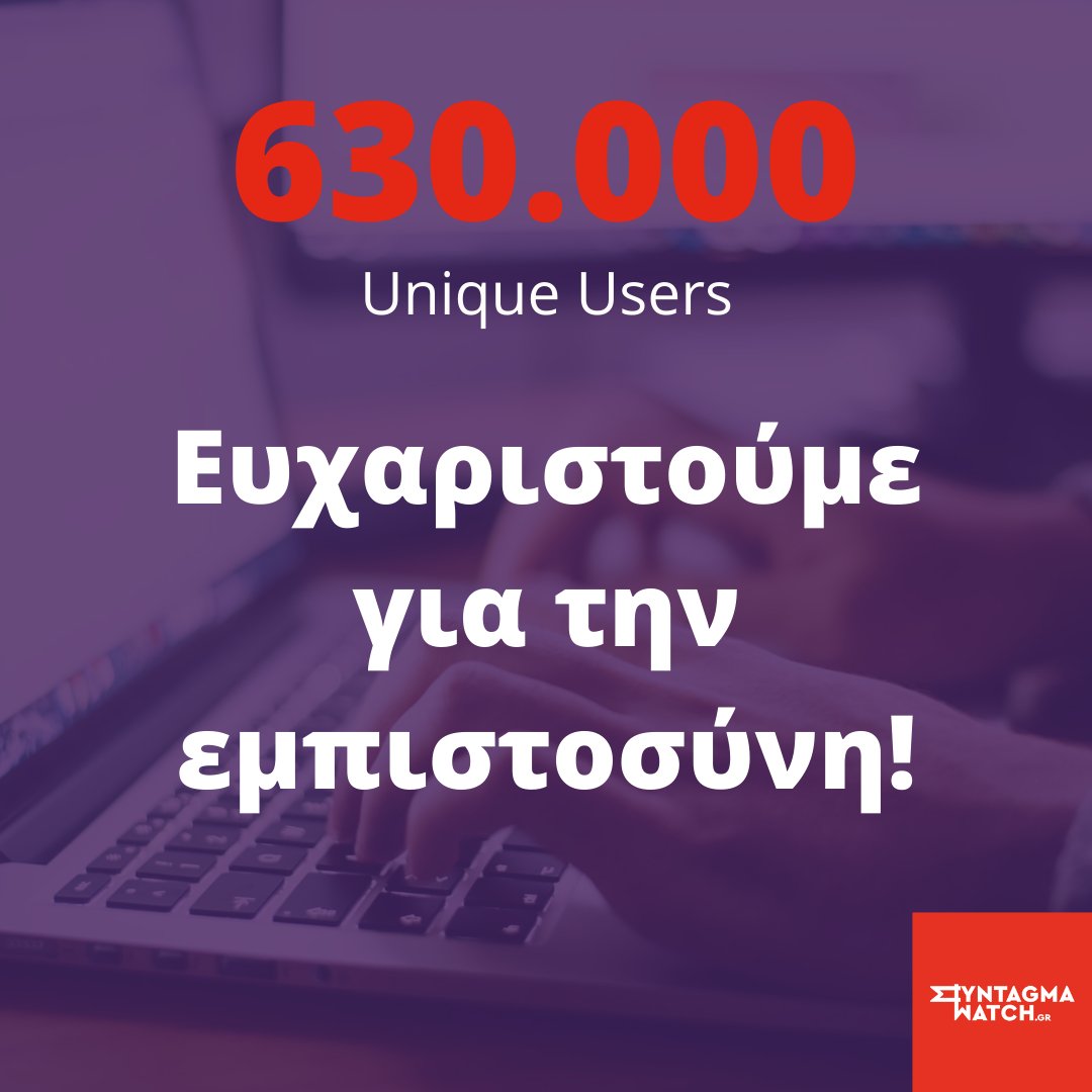 SyntagmaW's tweet photo. #SyntagmaWatch #UniqueUsers #ThankYou https://t.co/gHL1p5LNjb
