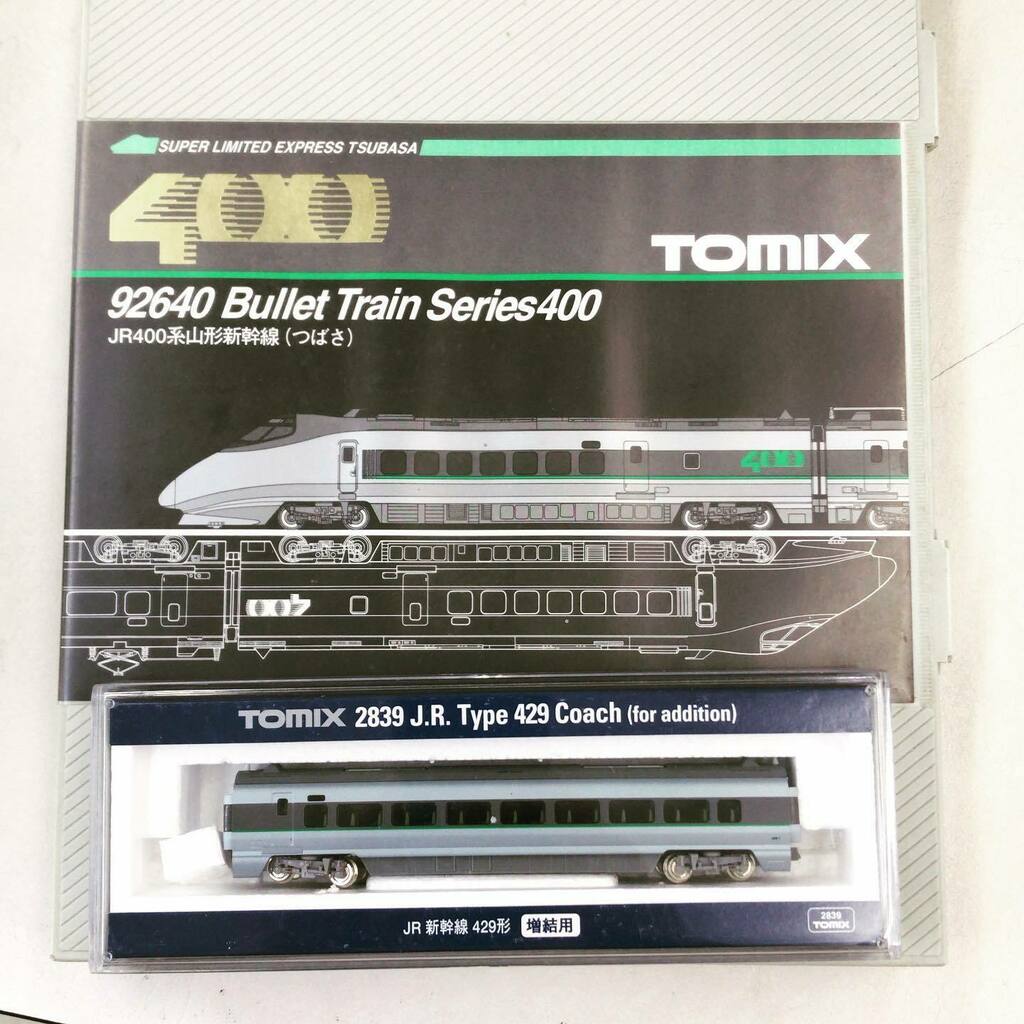 TOMIX 400系 山形新幹線 92640 Bullet Train