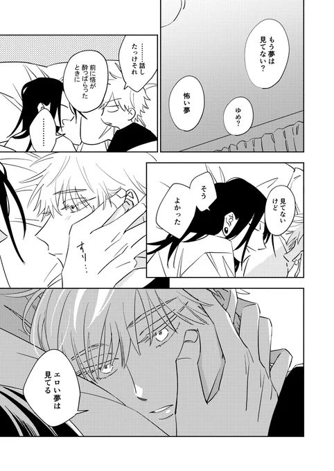 ④ 
