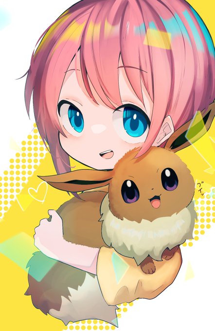 イーブイ 高画質 のtwitterイラスト検索結果 古い順