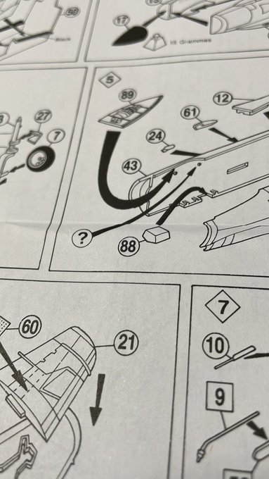 海外プラモではよくあるらしい 