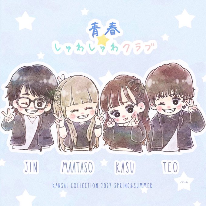 Youtuberイラストのtwitterイラスト検索結果