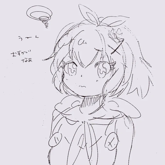 えむぅが仕事に行き詰まった代弁をさせられるジャベリン 
