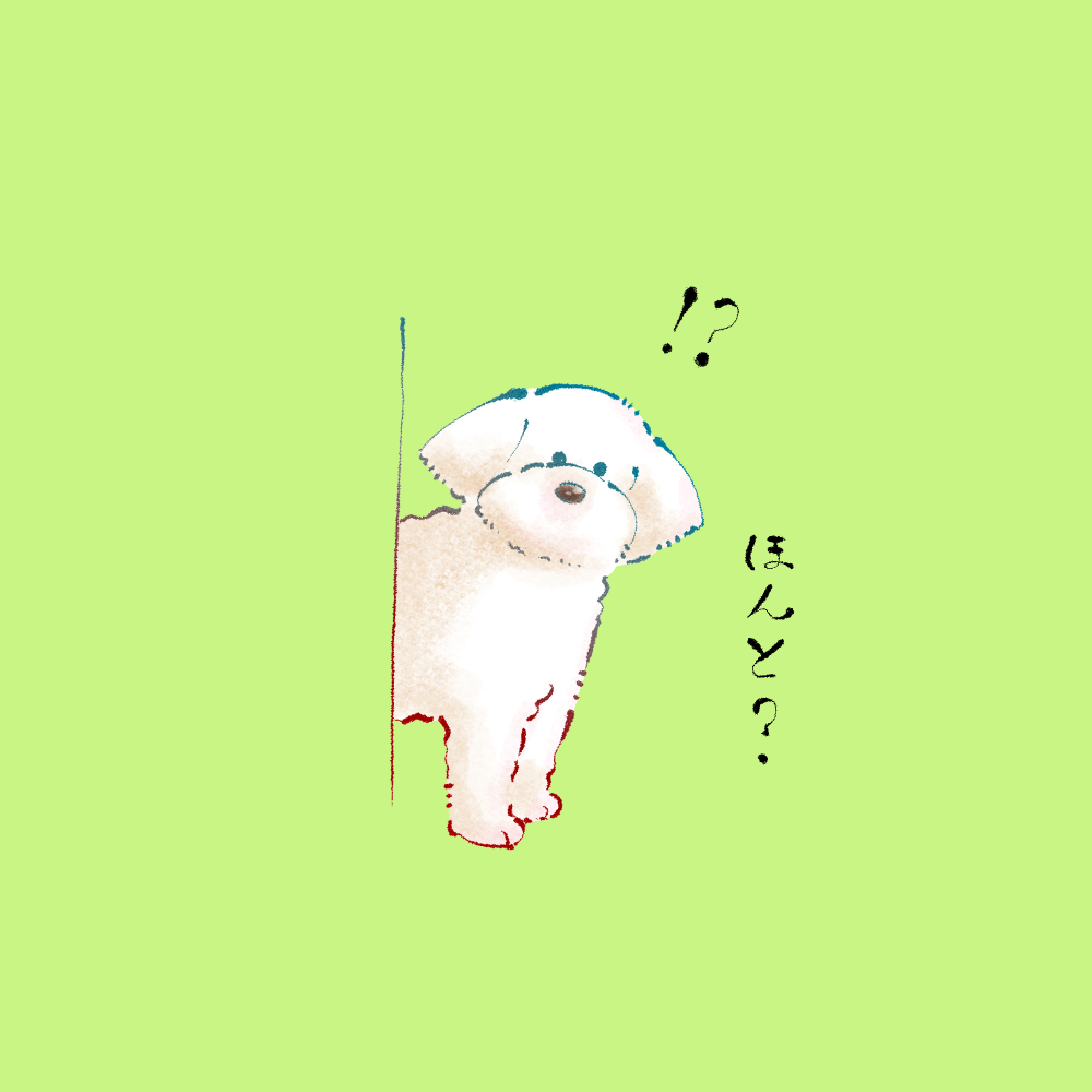 義乃丸 Michiyou A Twitter