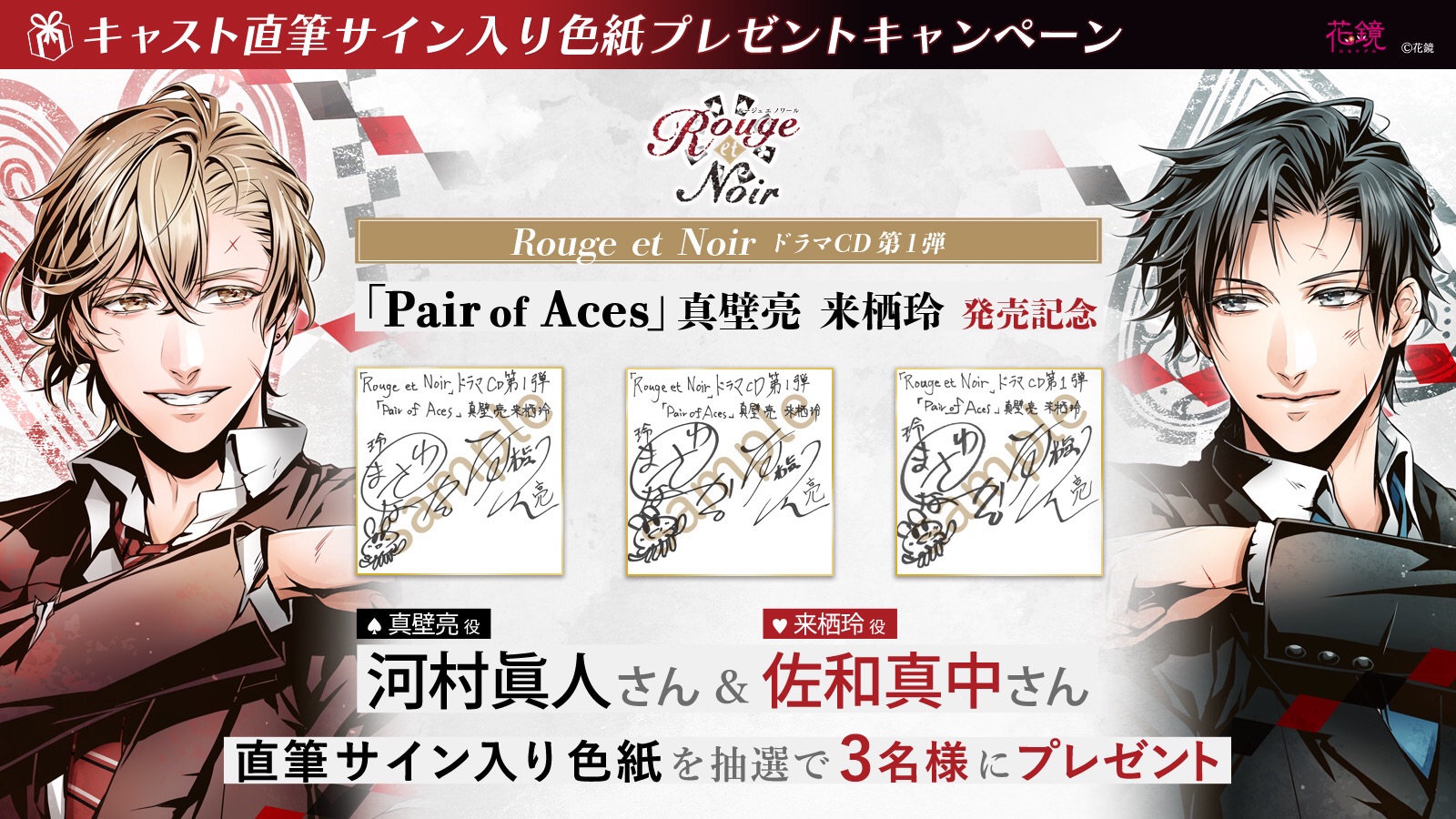 さばるどろ Org Doro Twitter