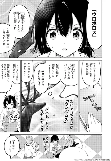 (2/5) 