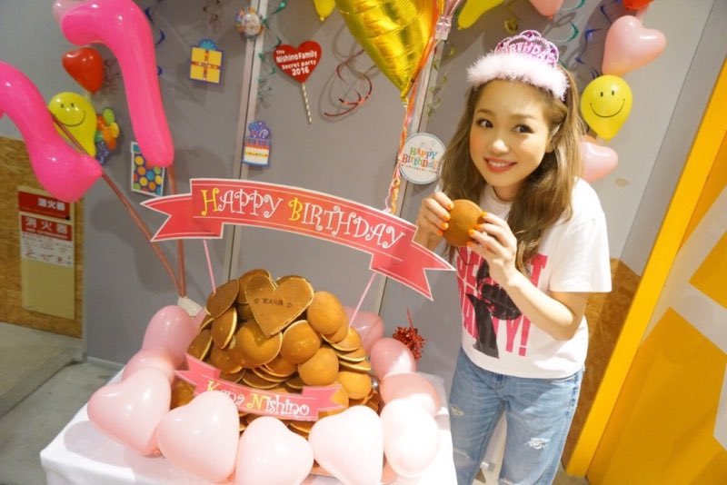 knyn__my's tweet photo. HAPPY BIRTHDAY🎂❤️
今日も幸せでいてくれてますように💐 https://t.co/TIMxSxlEFL