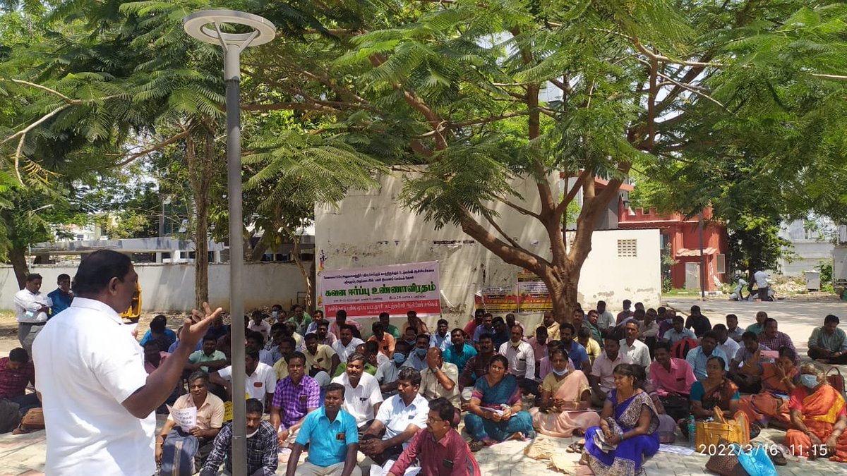 tnssrpea's tweet photo. கவன ஈர்ப்பு அறவழி உண்ணாவிரதம் 
சென்னை பள்ளிக்கல்வி துறை வளாகத்தில் 16/3/2022   
தமிழ்நாடு அரசு தேர்வு முறையை ரத்து செய்து 
வேலைவாய்ப்பு அலுவலகத்தில் பதிவு செய்து 25 ஆண்டுகளாய் காத்திருக்கும் உடற்கல்வி ஆசிரியர்களுக்கு பதிவு மூப்பு அடிப்படைய
பணி நியமனம் செய்ய வேண்டும்.என கோரிக்கை https://t.co/Ywr3g0nbwx