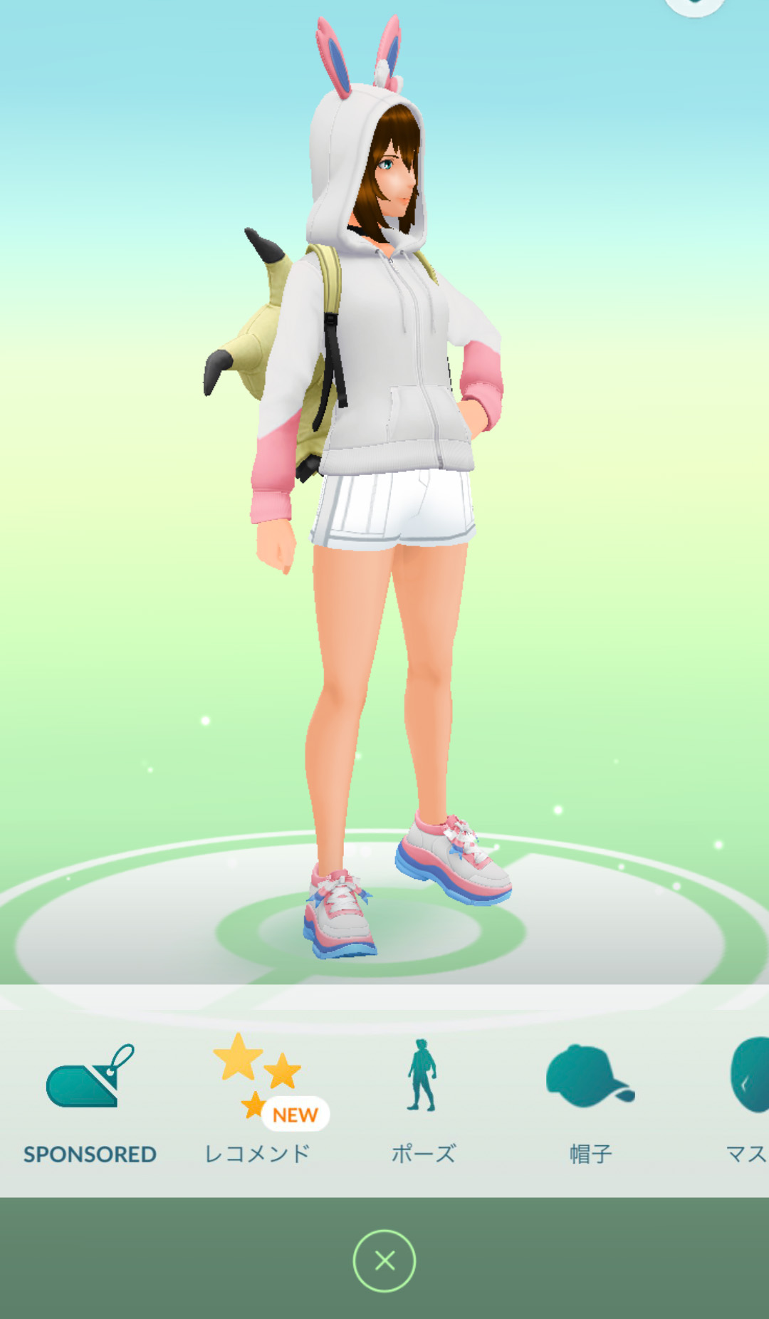 Twitter 上的 Pokemon Go Japan イチオシコーデの 着せ替えアイテム は ゲーム内の スタイルショップ から入手できます レコメンド のカテゴリをチェックしてみてください ポケモンgo ポケモンgoコーデ T Co Tyzy779xbv Twitter Twitter 上的 Pokemon Go Japan イチオシコーデの 着せ替えアイテム は ゲーム内の スタイルショップ から入手できます レコメンド のカテゴリをチェックしてみてください ポケモンgo ポケモンgoコーデ T Co Tyzy779xbv Twitter