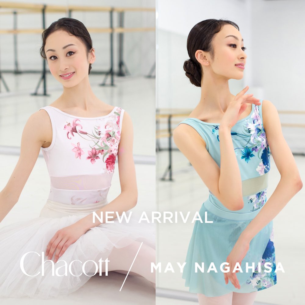 🩰Chacott BALLET 🩰 永久メイさんとのコラボレーションアイテム第2弾
