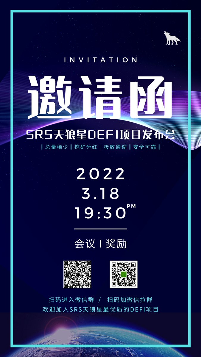 CDOG(财狗社区) tweet media
