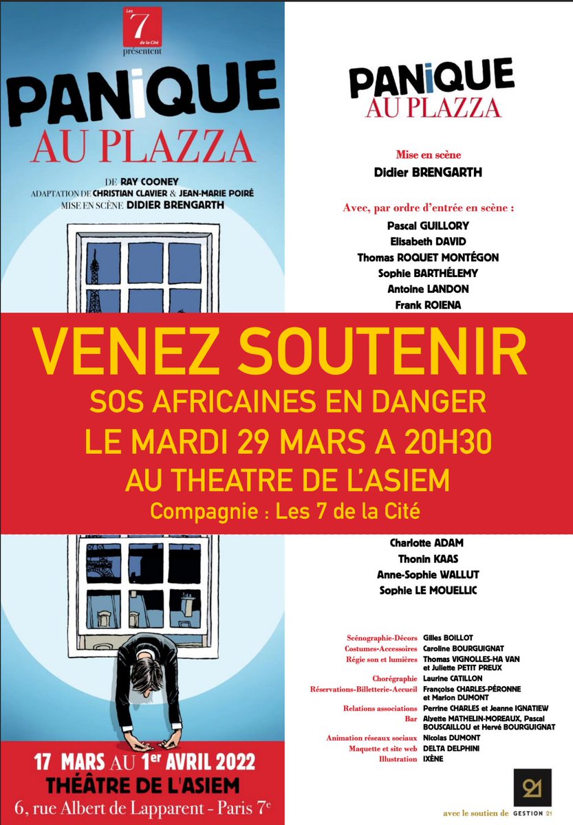 Danielle Mérian tweet media