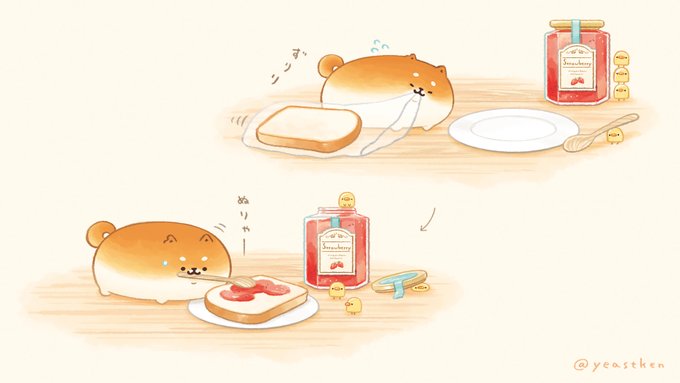 「crumbs food focus」 illustration images(Latest)