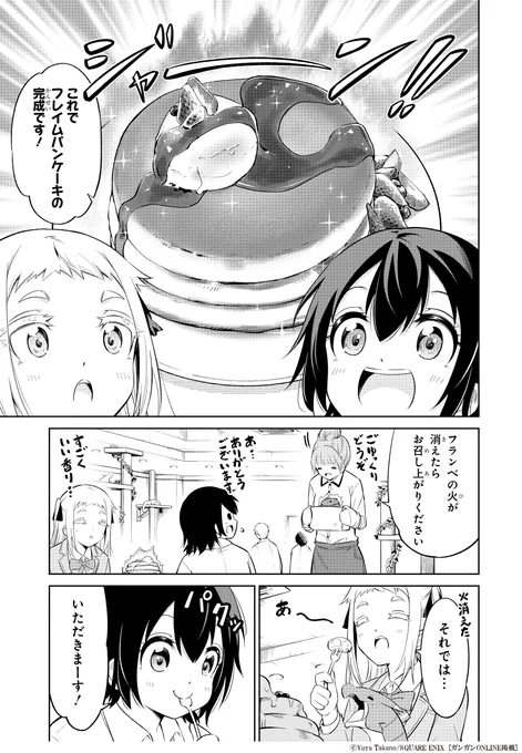 (3/5) 