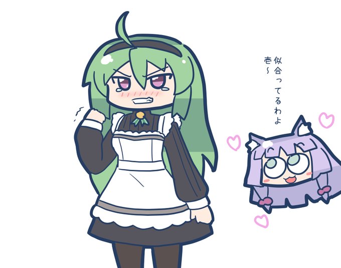素敵なメイドになった壱
#アサルトリリィ_FA 