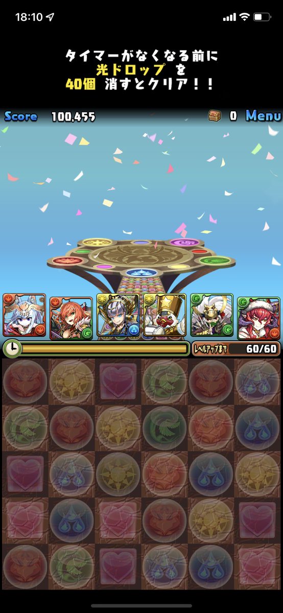 pad_vakura's tweet photo. 10万も取れんの！！？ https://t.co/tILjmBpE9i