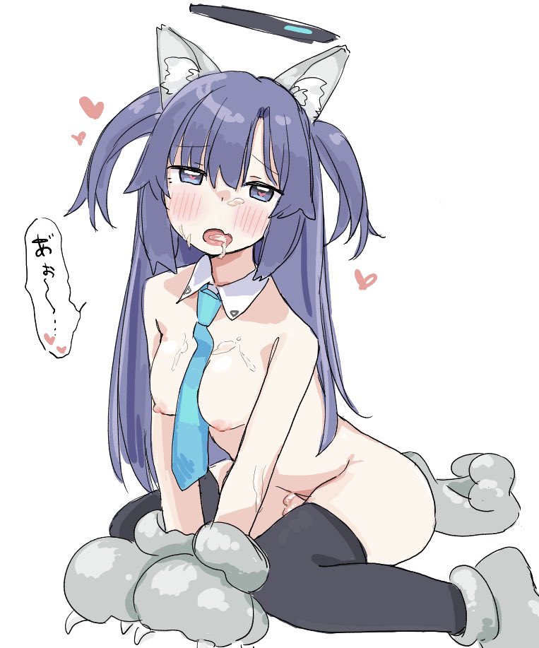 これは一体…………… 