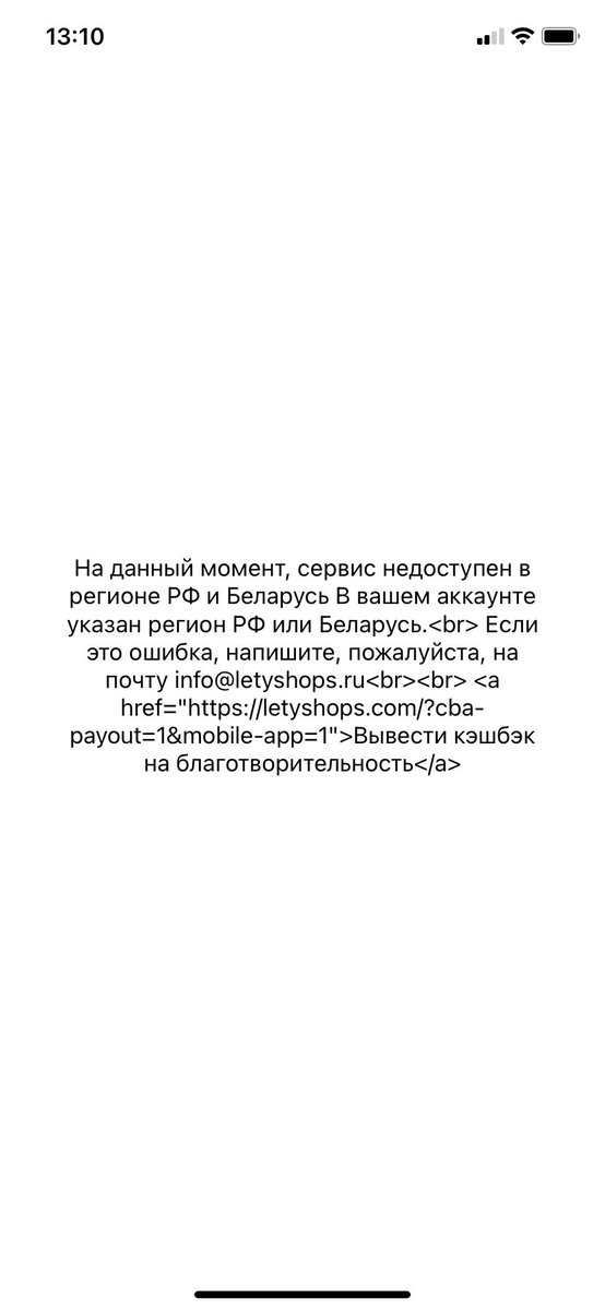 manneQueen tweet media