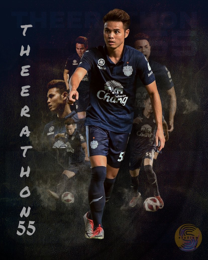 คนพันธุ์ดุ #theerathon