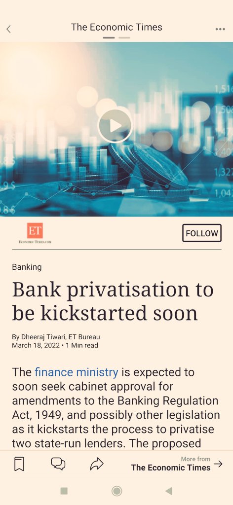 RMithileshSingh's tweet image. फिर वही डफली, फिर वही राग
#निजीकरण 

@officialAIBOC @rti_we @Bankers_United