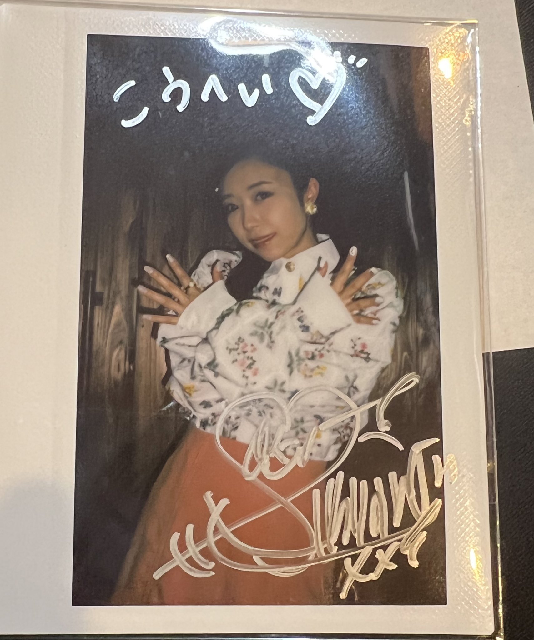 小林愛香 あいきゃん ファンクラブ and サインチェキ 津島善子 Aqours