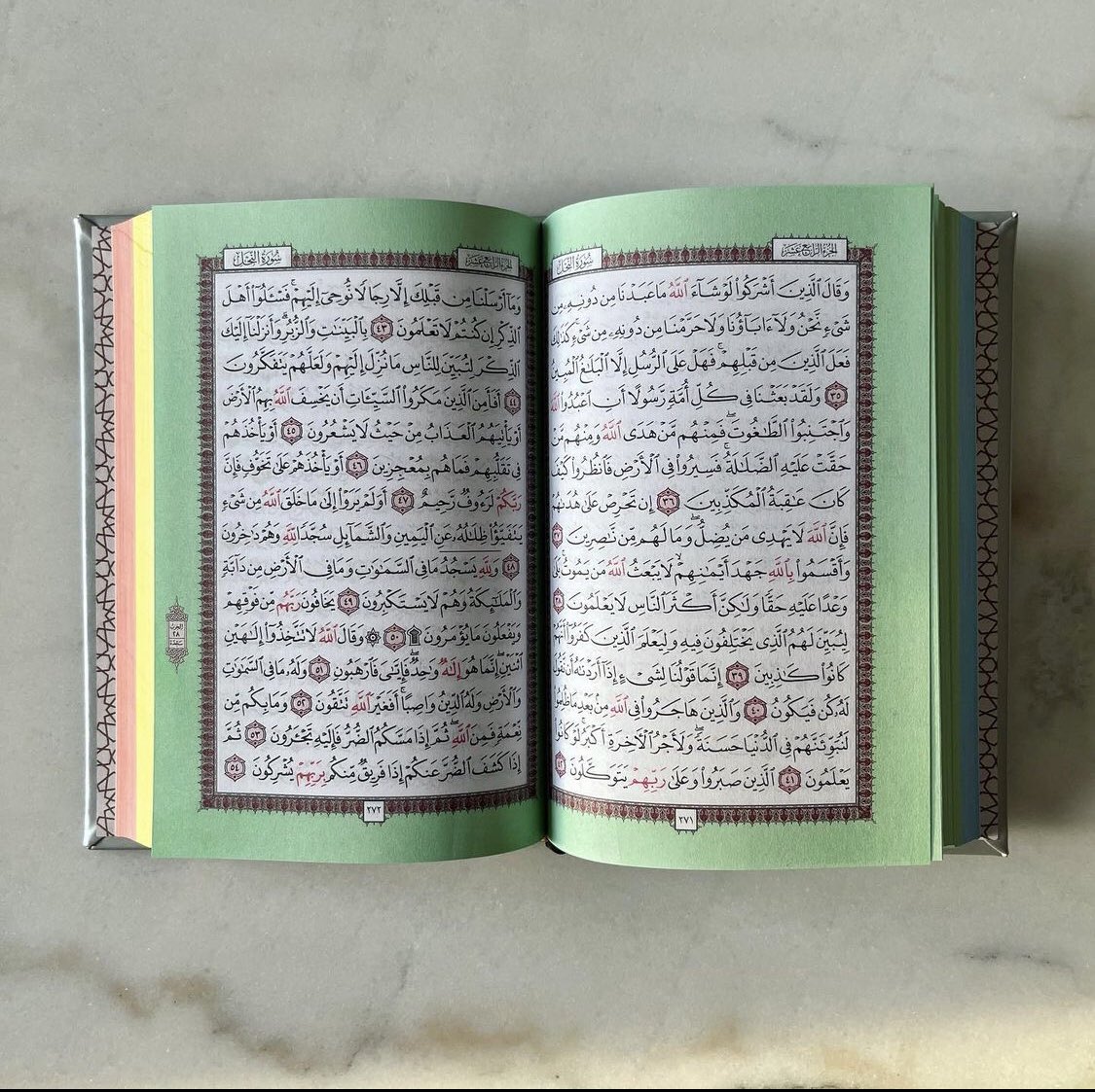 rainbowquran_'s tweet photo. 😍✨🙏🏽 #GiftToTheWorldGiftForAll #PerfectGiftAnyday #OrderYoursToday #Souvenir https://t.co/jbPY37iGjX