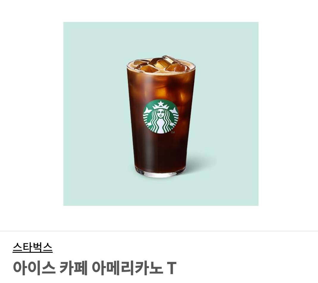 9chone_'s tweet photo. [RT=🥰] 오늘 핑퐁 크래프트 외전이 출간되었습니다!!😎
승인이와 영현이의 안정기(?)연애를 담아봤어요! 
현재 리디북스에서 이벤트도 진행중이니, 많이 참여해주세요! 
RT해주신 분들 중 추첨하여 한분께 스벅 깊티를 드립니다!  많.관.부!!(❛◡❛)✿ https://t.co/zcTw6Fe33b