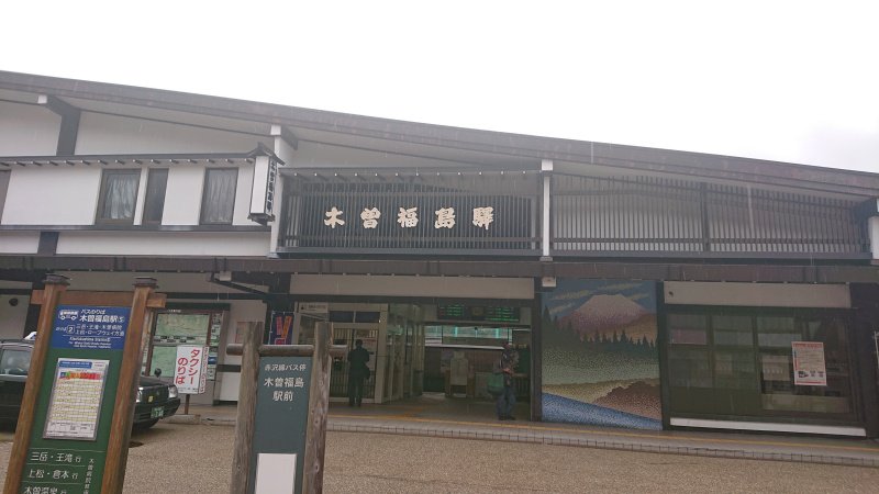 Leonard_ATND's tweet photo. 久々に食テロ･･･(笑)
いくちそば～
#木曽 #食テロ https://t.co/t8EXJCWJ29