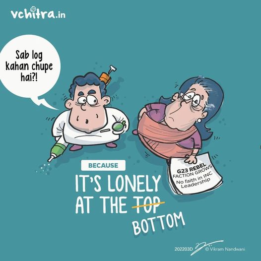 vchitra.in (@vchitra_in) on Twitter photo Congress On Ventilator
#rahulgandhiforpm #soniagandhi #2022electionresults <a href="/thewire_in/">The Wire</a> <a href="/htTweets/">Hindustan Times</a> <a href="/TIME/">TIME</a>
<a href="/timesofindia/">The Times Of India</a> <a href="/ndtv/">NDTV</a>
<a href="/PoliticalCarto4/">Political Cartoon</a> <a href="/HuffPostIndia/">HuffPost India</a>
<a href="/thewire_in/">The Wire</a> <a href="/scroll_in/">Scroll.in</a> <a href="/CartoonistsInd/">IIC</a>
<a href="/firstpost/">Firstpost</a> <a href="/TheQuint/">The Quint</a> @PointBlankTo
<a href="/republic/">Republic</a> Congress On Ventilator
#rahulgandhiforpm #soniagandhi #2022electionresults <a href="/thewire_in/">The Wire</a> <a href="/htTweets/">Hindustan Times</a> <a href="/TIME/">TIME</a>
<a href="/timesofindia/">The Times Of India</a> <a href="/ndtv/">NDTV</a>
<a href="/PoliticalCarto4/">Political Cartoon</a> <a href="/HuffPostIndia/">HuffPost India</a>
<a href="/thewire_in/">The Wire</a> <a href="/scroll_in/">Scroll.in</a> <a href="/CartoonistsInd/">IIC</a>
<a href="/firstpost/">Firstpost</a> <a href="/TheQuint/">The Quint</a> @PointBlankTo
<a href="/republic/">Republic</a>