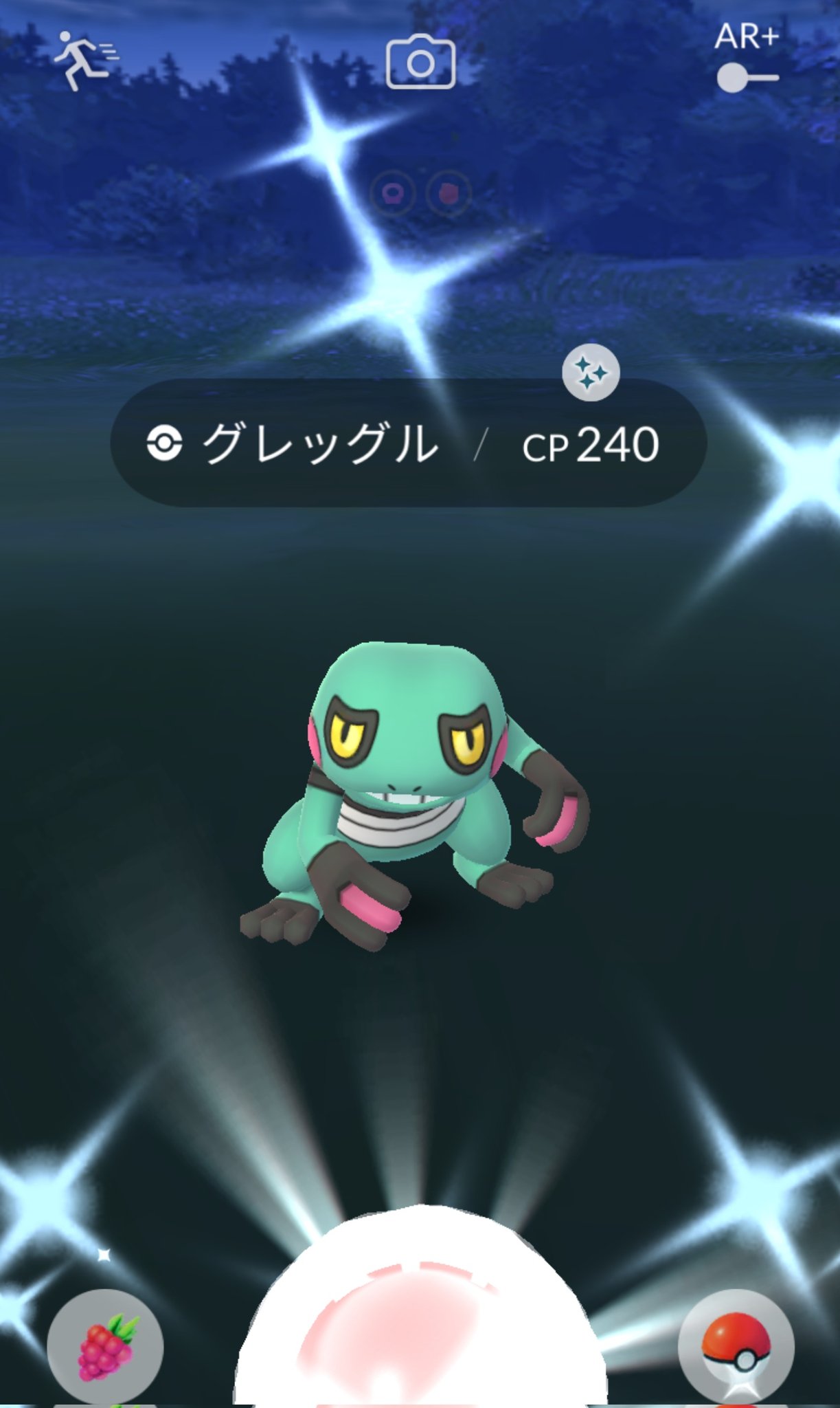 てこ ポケgo きた 切望の色違いグレッグル 去年ポケモンgoを再開して 色違いの存在を知ってからずっと欲しかった子 大好きなe5系新幹線はやぶさ配色 かわいすぎる ありがとう ポケモンgo Pokemongo 色違いポケモン 色違い てこ ポケgo きた 切望の色違いグレッグル 去年ポケモンgoを再開して 色違いの存在を知ってからずっと欲しかった子 大好きなe5系新幹線はやぶさ配色 かわいすぎる ありがとう ポケモンgo Pokemongo 色違いポケモン 色違い