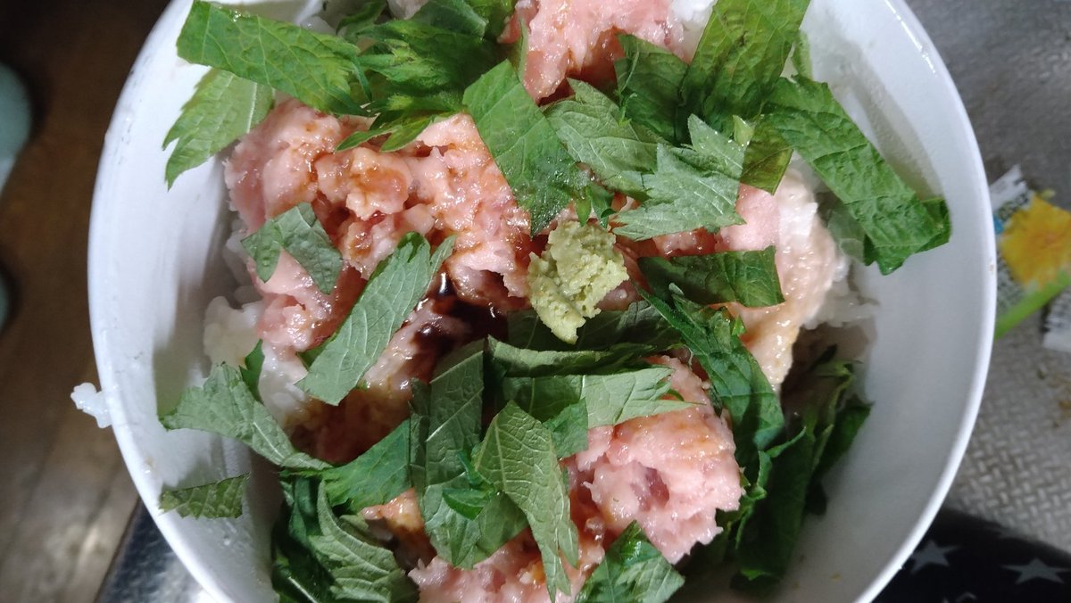 みんなの 業務スーパー 丼 おいしい 口コミ 評判 食べたいランチ 夜ごはんがきっと見つかる ナウティスイーツ みんなの 業務スーパー 丼 おいしい 口コミ 評判 食べたいランチ 夜ごはんがきっと見つかる ナウティスイーツ