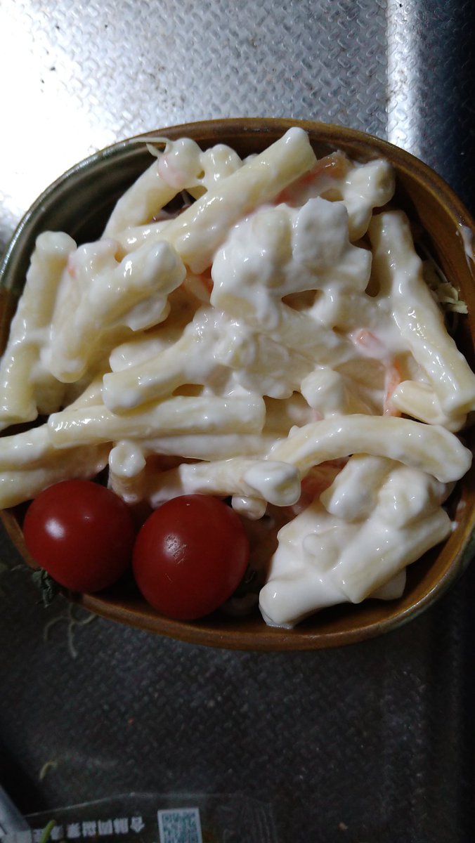 みんなの 業務スーパー 丼 おいしい 口コミ 評判 食べたいランチ 夜ごはんがきっと見つかる ナウティスイーツ みんなの 業務スーパー 丼 おいしい 口コミ 評判 食べたいランチ 夜ごはんがきっと見つかる ナウティスイーツ