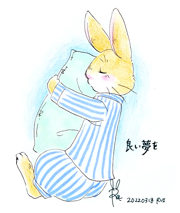 うさぎのイラスト Twitter Search Twitter うさぎのイラスト Twitter Search Twitter