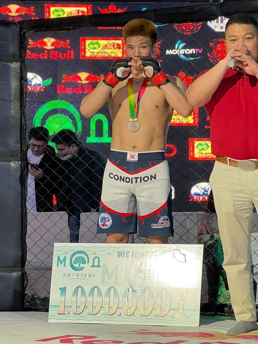 Энэ шагнал арай бишээээ😛