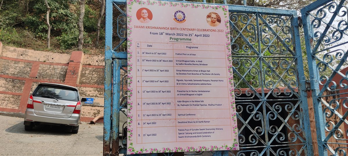 Divine life society Rishikesh celebrate  Swami krishnananda birth centenary , Celebration of Krishnanandaji’s birthday is worship of Brahman. Program will be starts from 18 March 2022 to 25th April 2022.
RW • RishikeshWritings 
#divinelifesociety #shivanandaashram #rishikesh