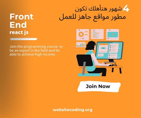 site_coding's tweet image. Front-End Part :-
🔼HTML1 & HTML5.
🔼CSS1 & CSS3.
✅ First Project
🔼Flex Box & Animation.
🔼Responsive design & Media Queries.
🔼Bootstrap.
🔼🔼React-JS.
✅ Second Project
🔼Git & GitHub
🔼JavaScript (Basics).
🔼JavaScript Validation & Security.
🔼and other language