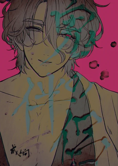 HARU COMIC CITY 30 新刊サンプル+お品書き #兼歌 #刀剣乱腐 #閃華春大祭2022 https://t.co/hLsyZoB3L4 