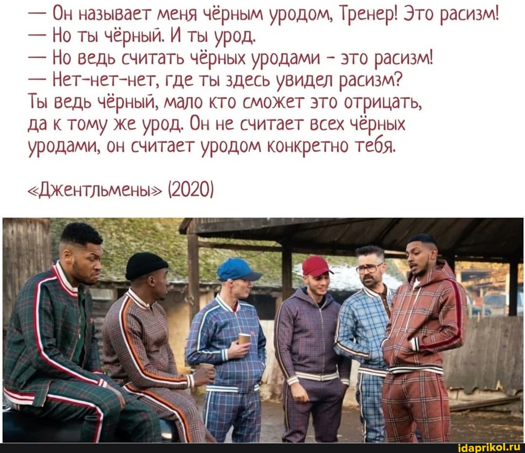 RkpdcL's tweet photo. @ru2ch Вспоминается фильм "Джентльмены "... https://t.co/ytfJJPLA5t