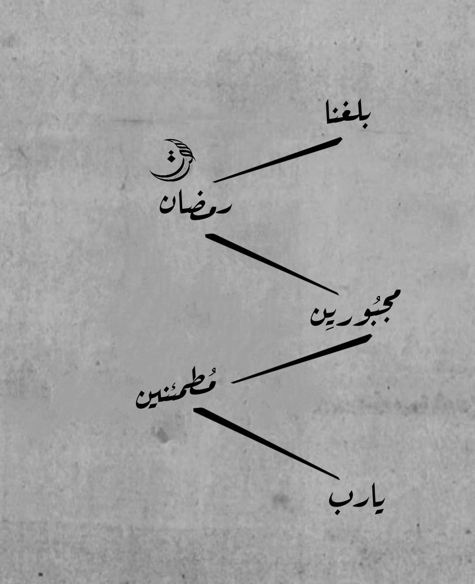 حكمة ٩