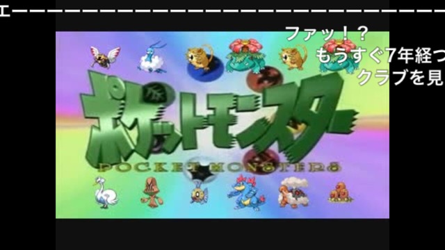 清順 Seijyun09 Twitter