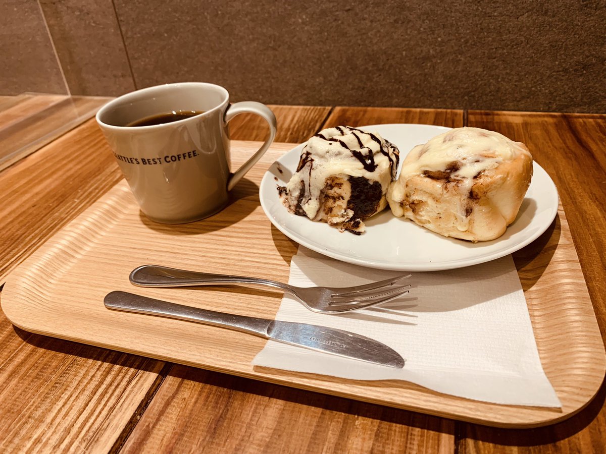HigePlat21's tweet photo. わーい、初シナボン☺️ https://t.co/EJec5xdb0i