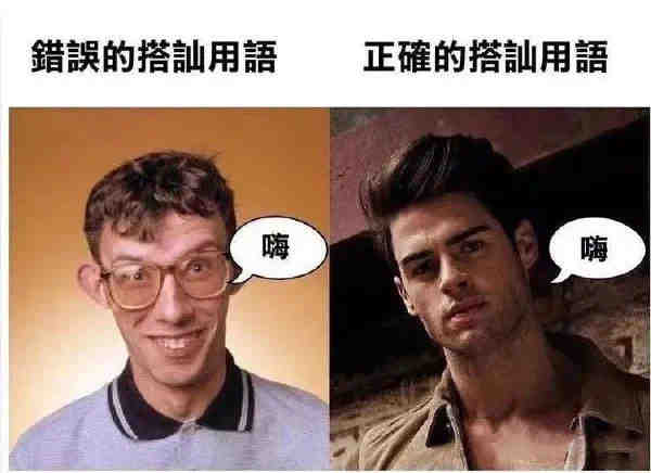 Jackwu97's tweet photo. 西昌肥猪一只 https://t.co/GTi5doK7b5
