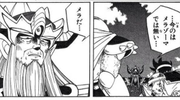 神「落書きしました」
ワイ「🤔」 