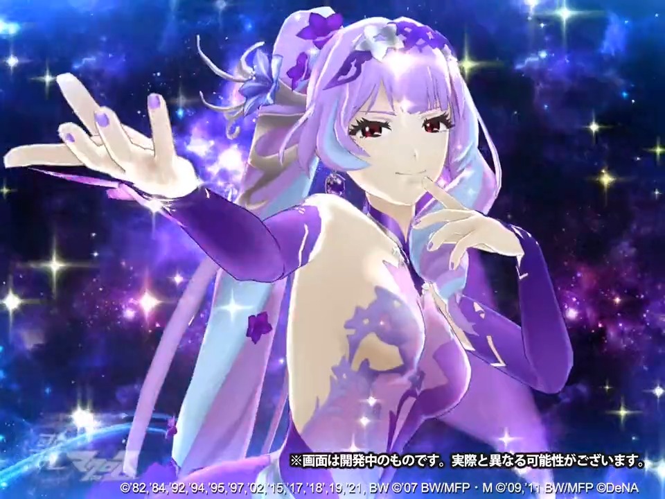 新規エピソード登場中！】 エピソード解放で美雲さんの新衣装「アイス